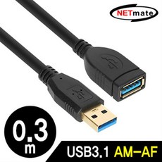 0.3uf