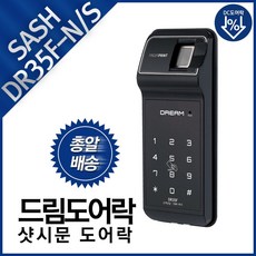 r-w0200c2s