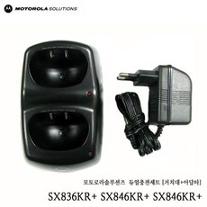 b5cbb5d5-7523-459e-8606-63e27ae1e6c3.jpg
