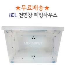 //상품명