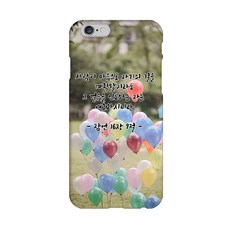 dbef157c-ac36-4a90-bfb9-c9ae368040b2.jpg