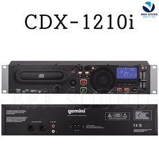 GEMINI CDX-1210i 싱글씨디플레이어 1CD Player USB MP3