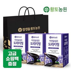 청결원홍도라지청