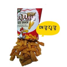 신흥조경자재