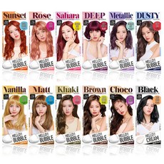 골든듀7p