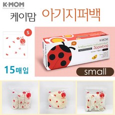 950a82c3-4a14-428b-8221-c38bdd7d11a6.jpg