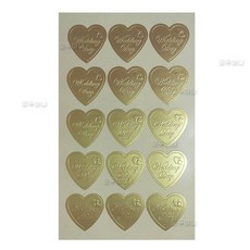 청첩장스티커816(25x28mm)(4매) /청첩장라벨/웨딩하트스티커/결혼스티커/감사견출지/하트스티커