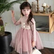 3d35e982-7e8e-4be4-ba2b-2d3b97d73871.jpg