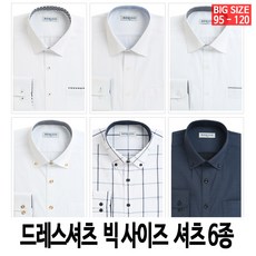 캐토즈 남성 와이셔츠 빅사이즈 6종