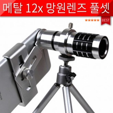 카메라렌즈대여