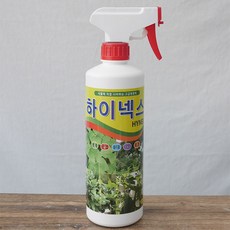 하이넥스