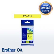 dr브라더공식대리점tze-23112mm정품