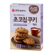 초코칩쿠키믹스