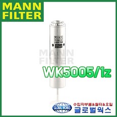 만필터 FRAM 헹스트 말레 BMW 3시리즈 (F30) 320d 투어링 (2012~현재) 연료필터 WK50051z, 1개