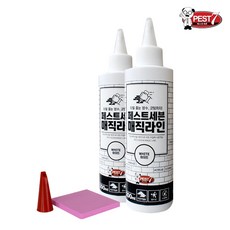 매직세븐