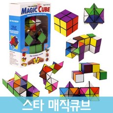 c6c082db-0c4f-4630-add2-414340e3e6be.jpg