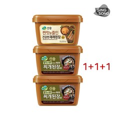 13af9188-8cc7-4f97-aa68-603e14c153c2.jpg