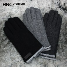 HNC 스마트폰 터치 남성 모장갑 MM 501