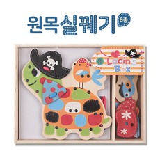 원목동물실꿰기3종