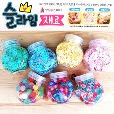 신기동제과점슬라임