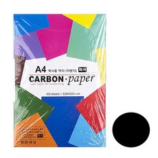 abc5de01-6d8c-4a3e-8e8d-86e28bfdb0ee.jpg