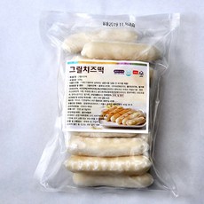 b36595cd-b3f8-483d-8d58-09e479942130.jpg