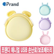 45b9a5e2-2f01-46f6-ba6a-cc6fb7e67caa.jpg