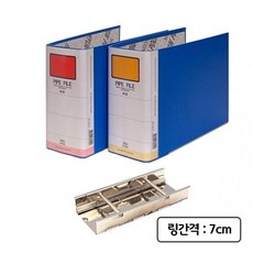 //상품명