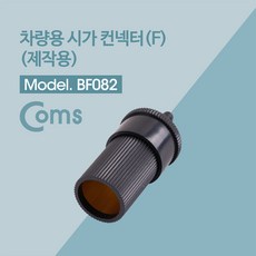 fc4b387b-1e46-4fdb-80eb-8ead21677414.jpg