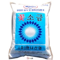한국거래소금