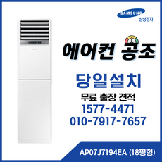1dcec97f-c8e9-405e-9c94-7fb9001db297.png