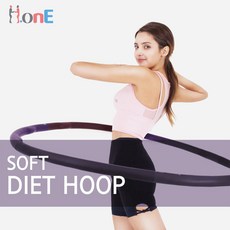 아이워너 소프트 다이어트 훌라후프 1.5kg, 혼합 색상