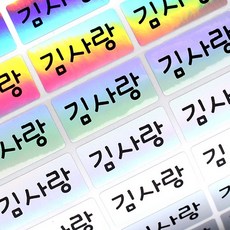 cefd5a9d-7d3f-4077-8a1f-ccfe9bbb8a97.JPG