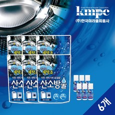 65ce130f-d713-46c8-aa68-e15461f91b26.jpg