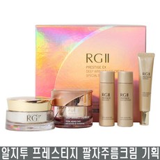블루밍셀타이트퍼밍넥크림30개세트