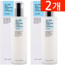 코스알엑스 오일프리 울트라 모이스쳐라이징 로션, 100ml, 2개