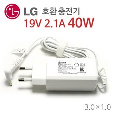 한국미디어시스템 LG 올뉴그램 WA-48B19FS 전용 19V 2.53A 48W WH 충전기, 화이트