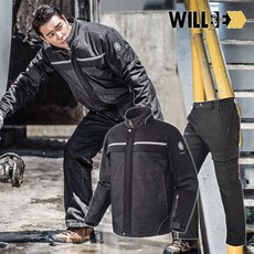 블랙진 패딩작업복 상하세트 (SBPR-701-901)