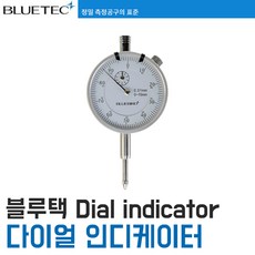 (블루텍) 다이얼 게이지 (인디케이터) 시리즈, BD2046