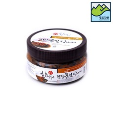 7e1ca02a-5a6c-4dfb-a727-2afdb86a674f.jpg