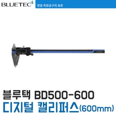 dbt600