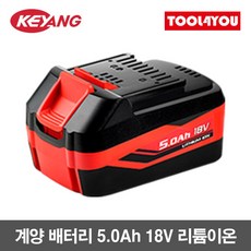 계양더프리미어tv설치