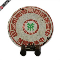 보이차책