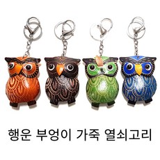 4419506b-9892-4cb0-a983-c0c8a2944467.jpg