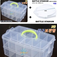 베이블레이드팽이판