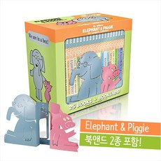 동방북스 Elephant and Piggie Collection 25종 박스 세트