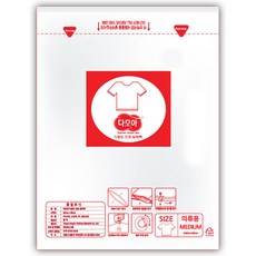 0cb07e17-9fb5-402a-bae6-e39206051c11.jpg