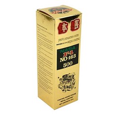 엔진코팅제 연료 첨가제 LPG 가스차 가솔린 디젤 경유