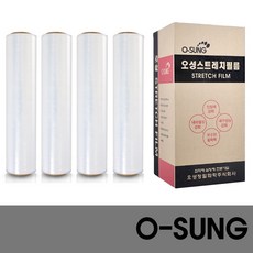 오성포장