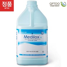 식수소독제